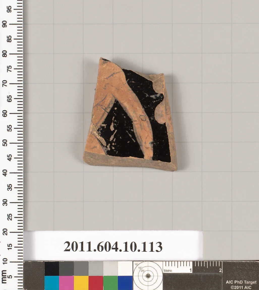 Terracotta fragment of an open shape — Unknown