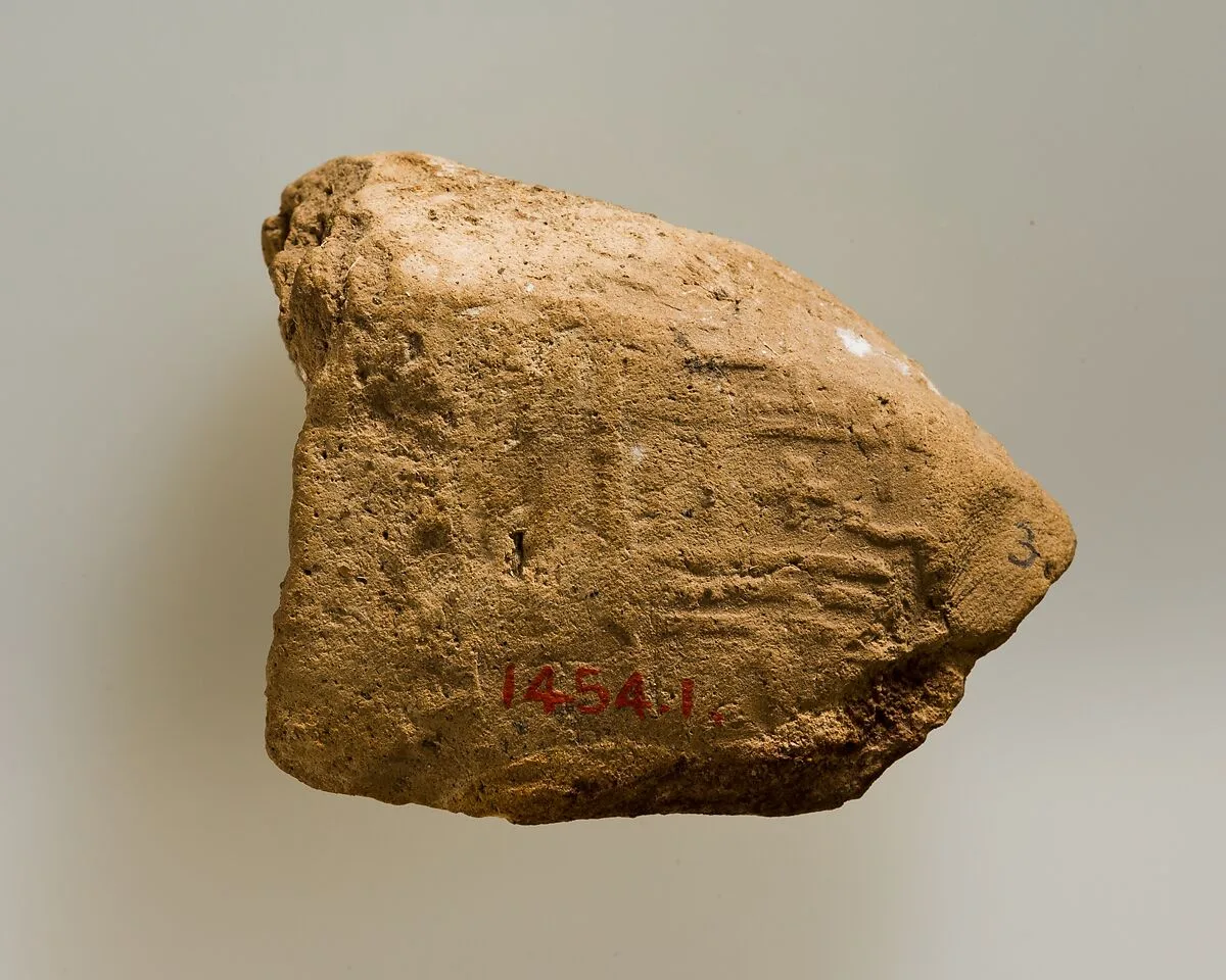 Clay jar sealing Clay jar sealing impressed with name of Khasekhemwy — Unknown