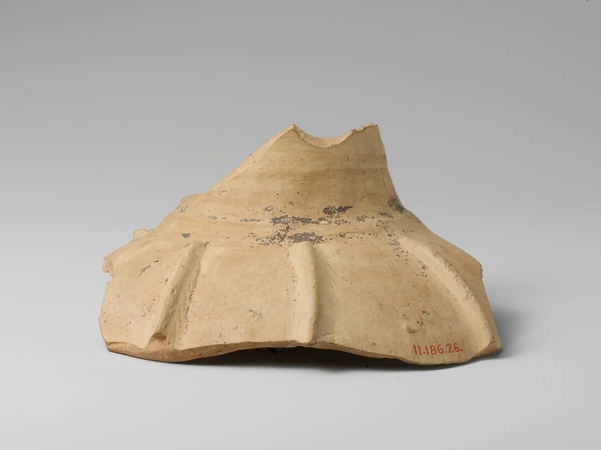 Terracotta body and neck fragment of a jug — Unknown