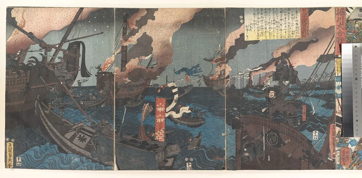 Untitled — Utagawa Yoshitsuya|Utagawa (Gountei) Sadahide|Utagawa Yoshitsuna|Utagawa Kuniyoshi|Utagawa Kunisada|Utagawa Yoshitsuru|Utagawa Yoshikazu|Utagawa Yoshitora|Utagawa Yoshihide