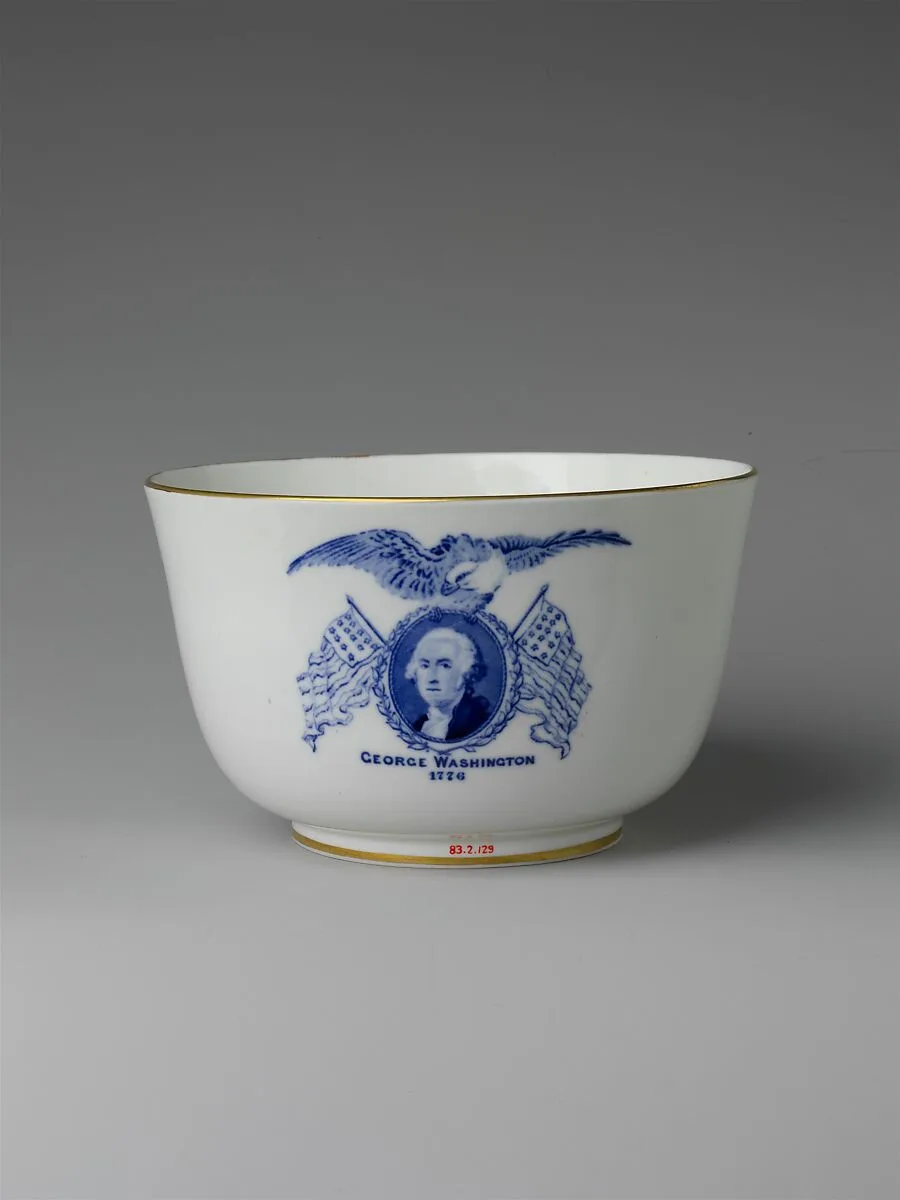 Bowl — W. T. Copeland and Sons
