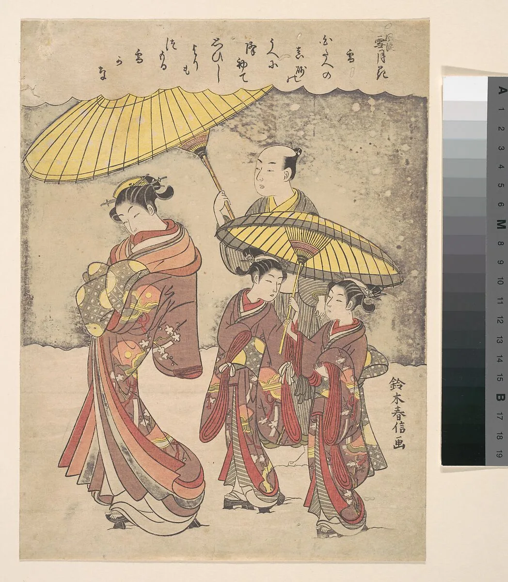 Yuki|雪月花 雪|Snow — Suzuki Harunobu