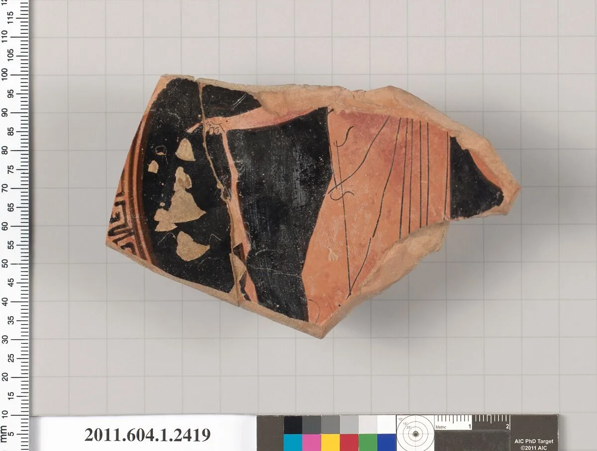 Terracotta fragment of a kylix (drinking cup) — Unknown