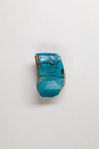 Vase fragment