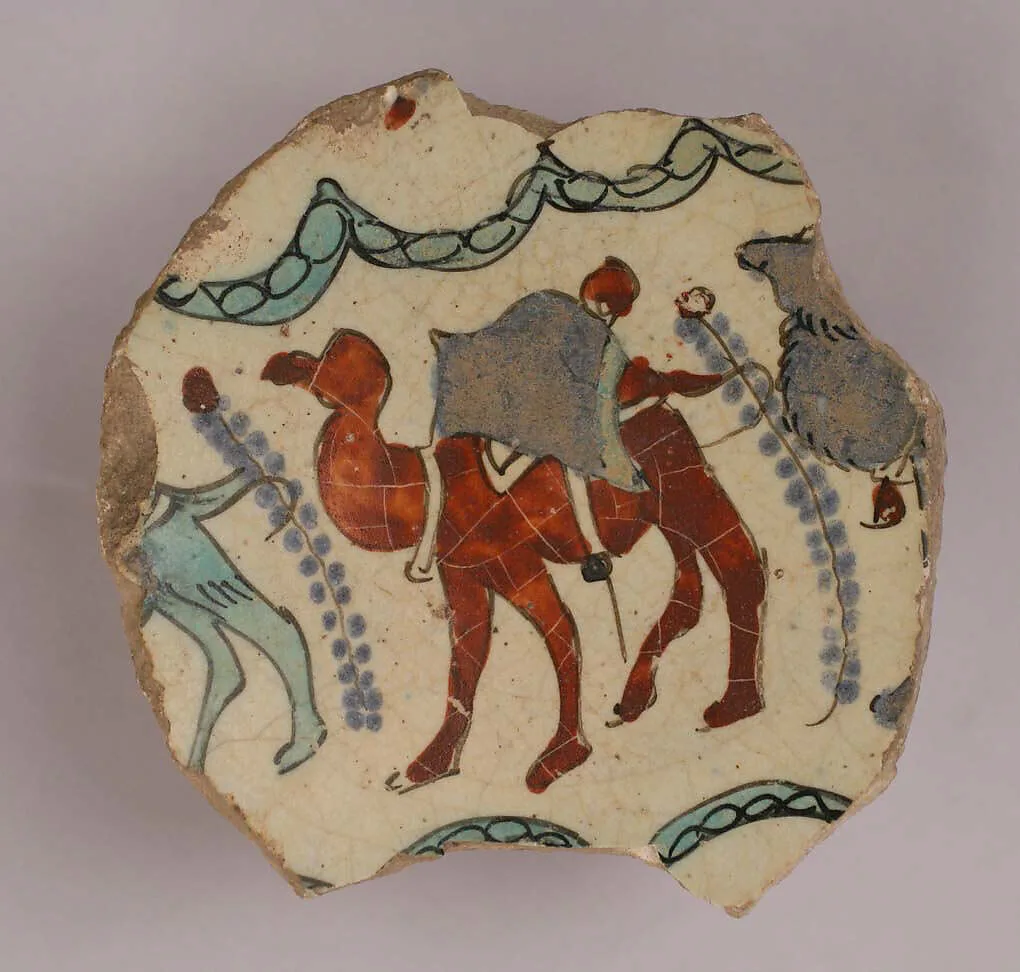 Fragment of a Bowl — Unknown