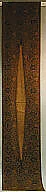 Ceremonial Shoulder Cloth