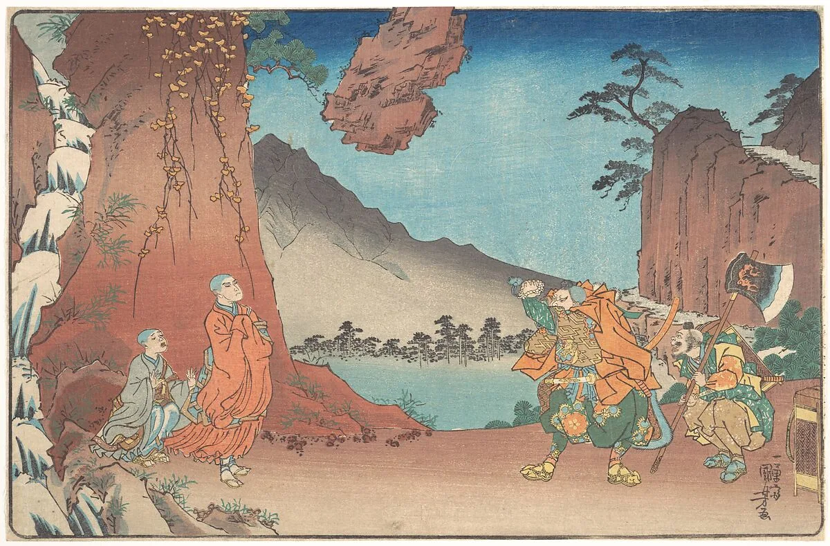歌川国芳画 「高祖御一代略図 小室山法論石」|Concise Illustrated Biography of Monk Nichiren: Rock Suspended by the Power of Prayer on Komuro Mountain — Utagawa Kuniyoshi