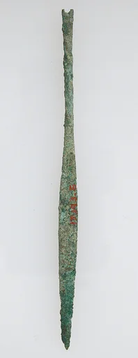 Flat Needle