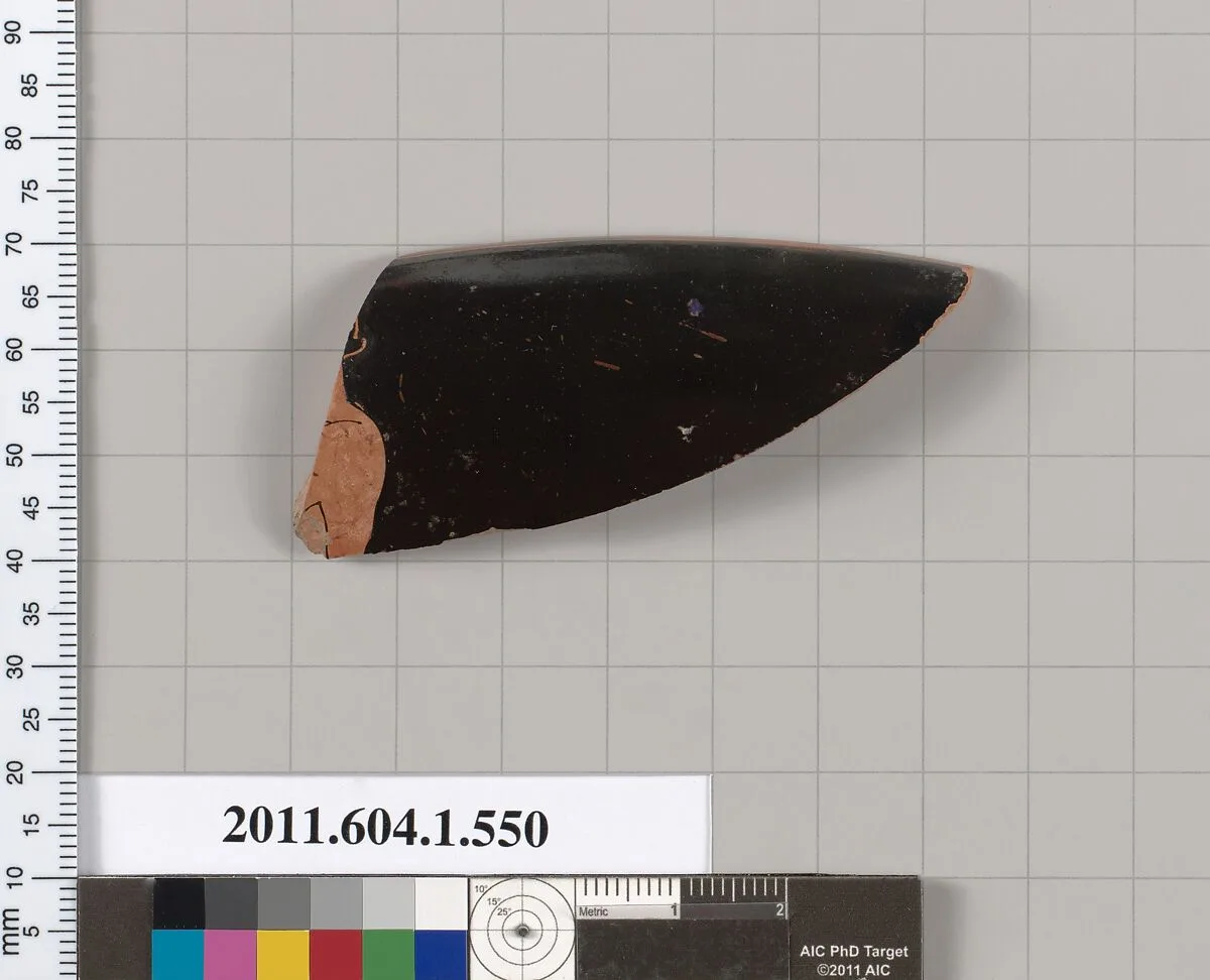 Terracotta rim fragment of a kylix (drinking cup) — Unknown