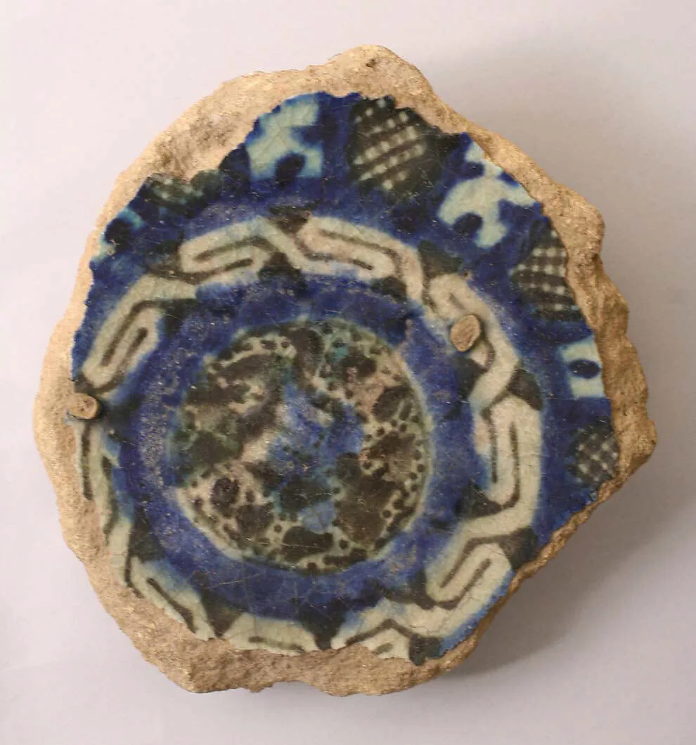 Fragment of a Bowl — Unknown