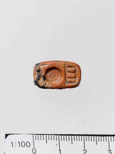 Jasper triangular prism