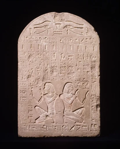 Stela of Amenhotep Adoring the Rising and Setting Sun