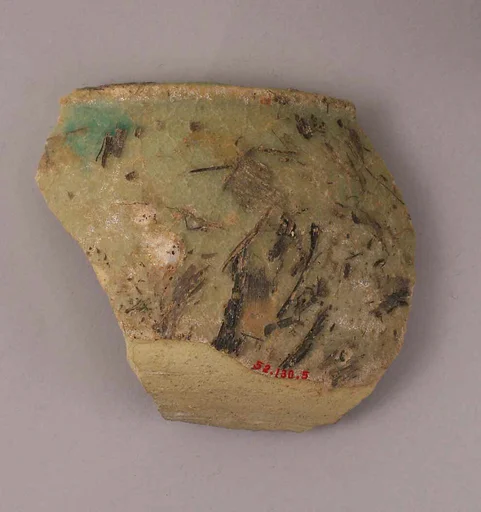 Fragment of a Jar