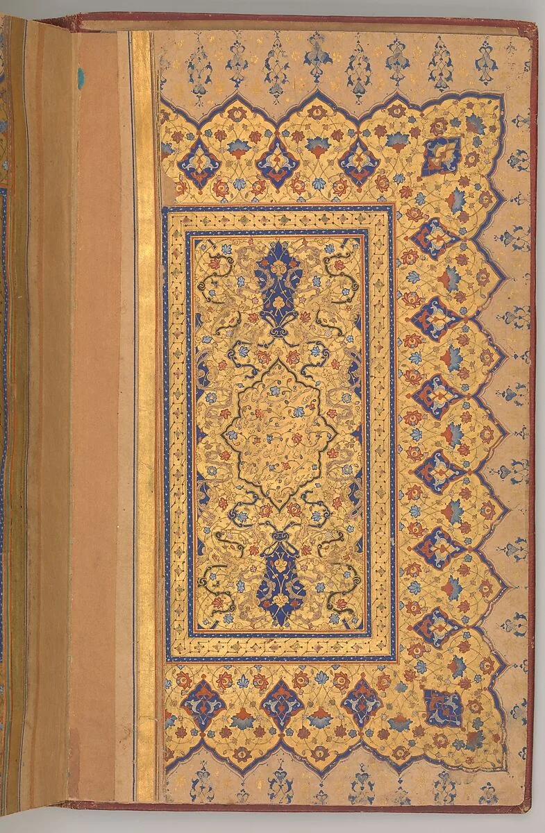 Illuminated Double Page of a Yusuf and Zulaikha of Jami — Maulana Nur al-Din `Abd al-Rahman Jami