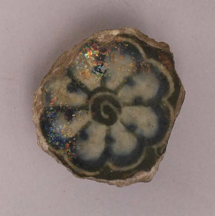 Fragment of a Bowl or Cup — Unknown