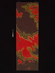 Panel
