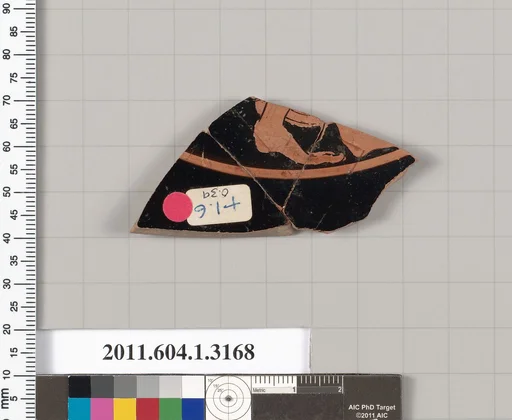 Terracotta fragment of a kylix (drinking cup)