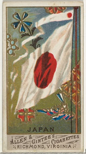 Japan, from Flags of All Nations, Series 1 (N9) for Allen & Ginter Cigarettes Brands