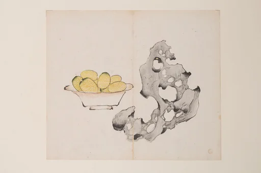 明 胡正言 《十竹齋書畫譜》 四開 木版畫|Page from the Ten Bamboo Studio Manual of Painting and Calligraphy