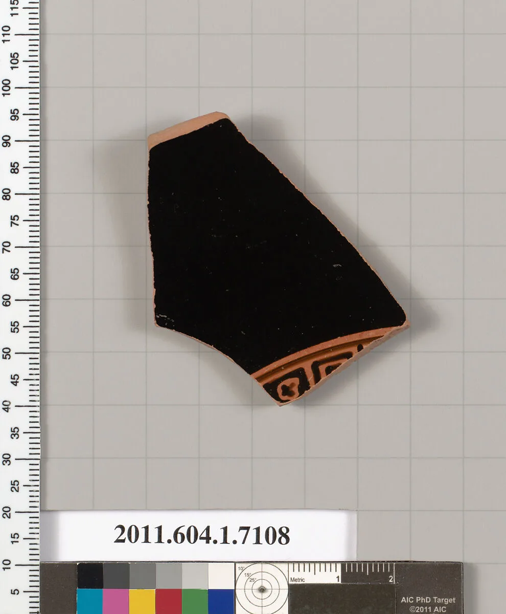 Terracotta fragment of a kylix (drinking cup) — Unknown
