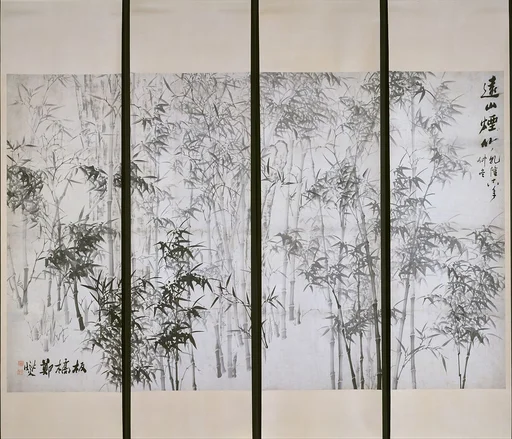 清 鄭燮 遠山煙竹圖 軸|Misty Bamboo on a Distant Mountain