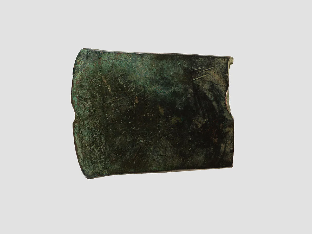 Axe head — Unknown