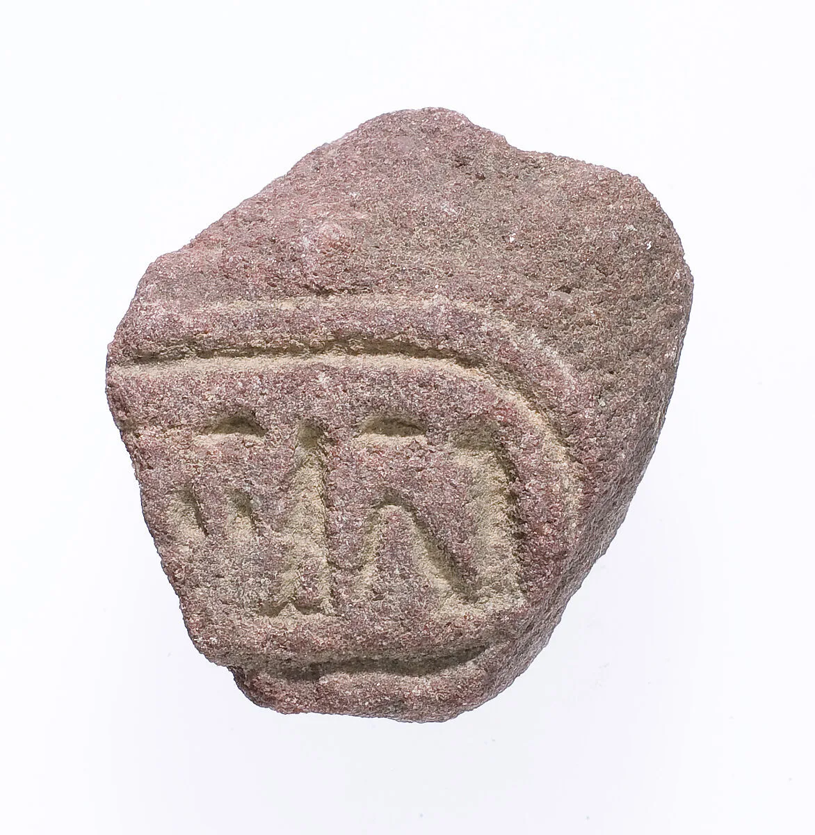 Fragment with the cartouche of Nefertiti — Unknown