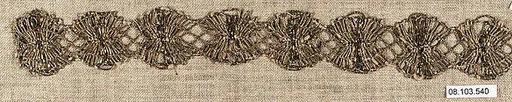 Piece
