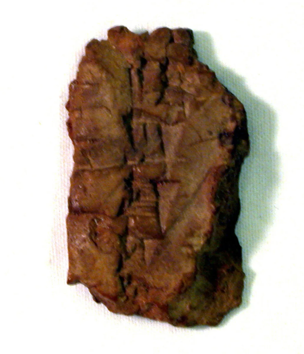 Cuneiform tablet: fragment of Syllabary B — Unknown