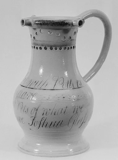 Puzzle jug