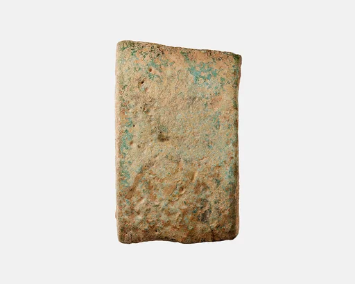 Fragment of a votive bracelet