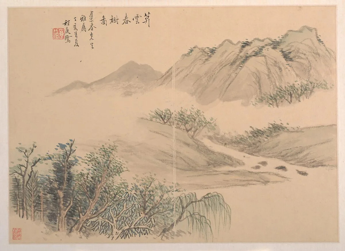 清 程庭鷺 山水 冊頁|Landscape — Cheng Tinglu