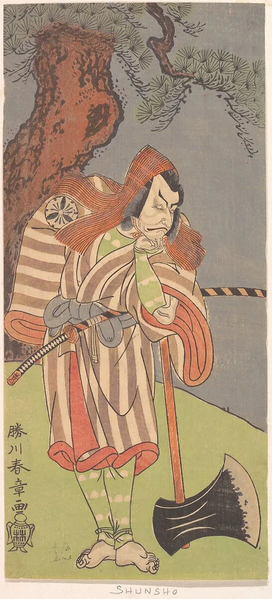 Untitled — Katsukawa Shunshō 勝川春章