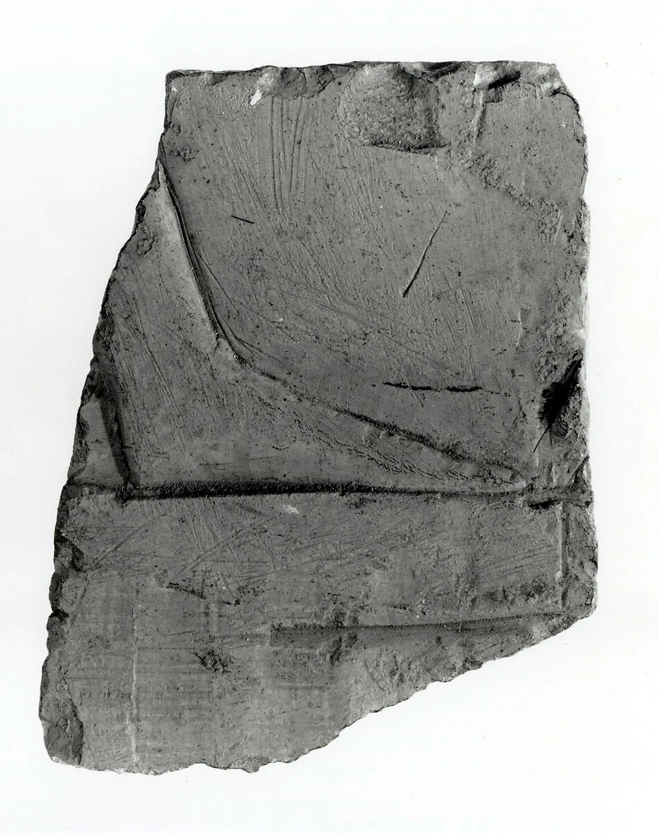 Raised relief fragment — Unknown