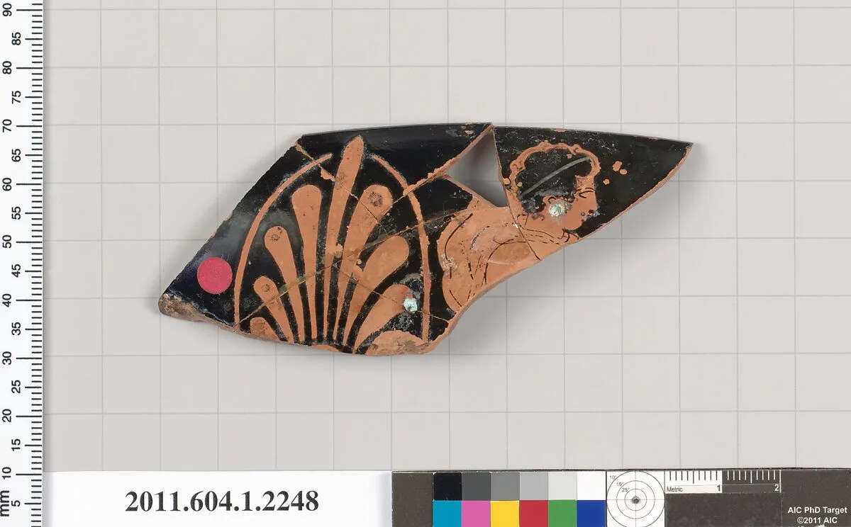 Terracotta rim fragment of a kylix (drinking cup) — Unknown