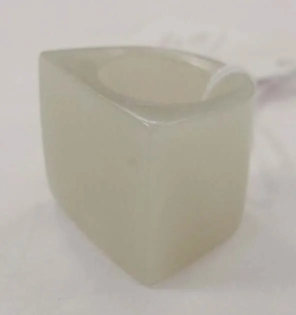Ring — Unknown