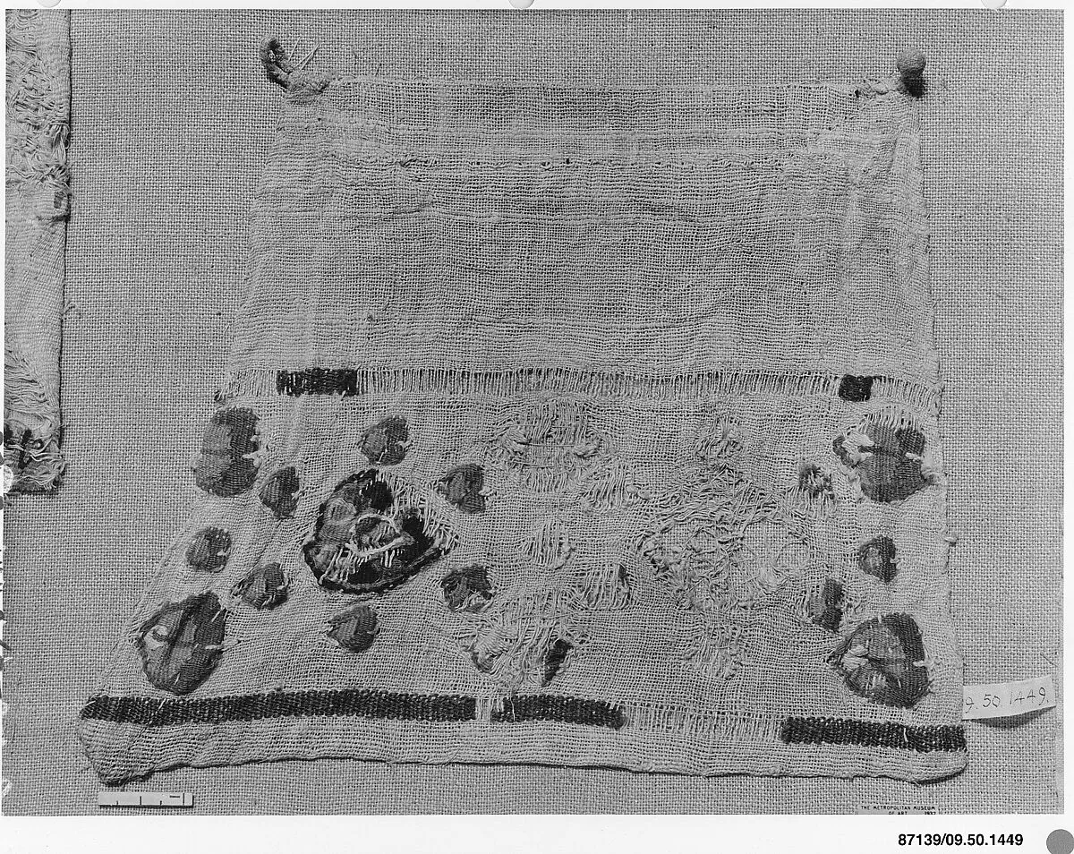 Textile Fragment — Unknown