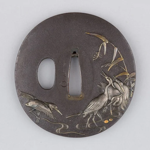 Sword Guard (Tsuba)