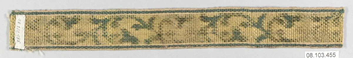 Galloon — Unknown