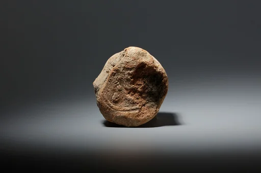 Funerary Cone of the Scribe of the Treasury Senu