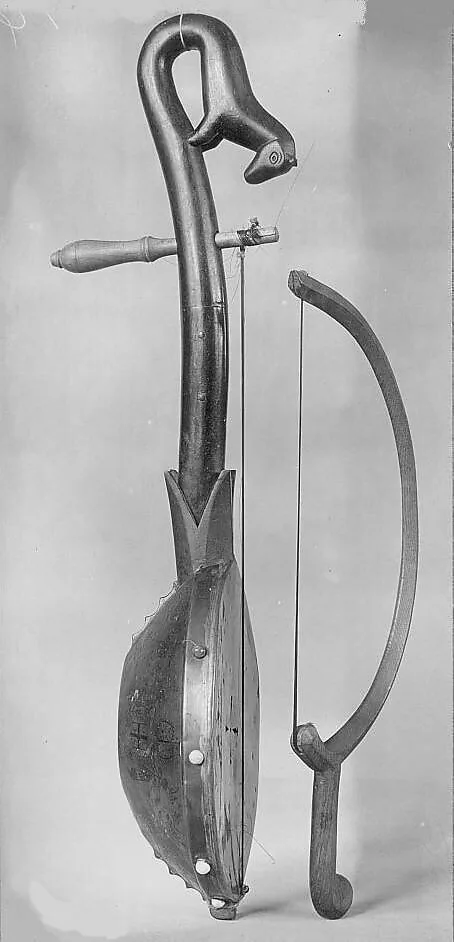 Gusle — Unknown