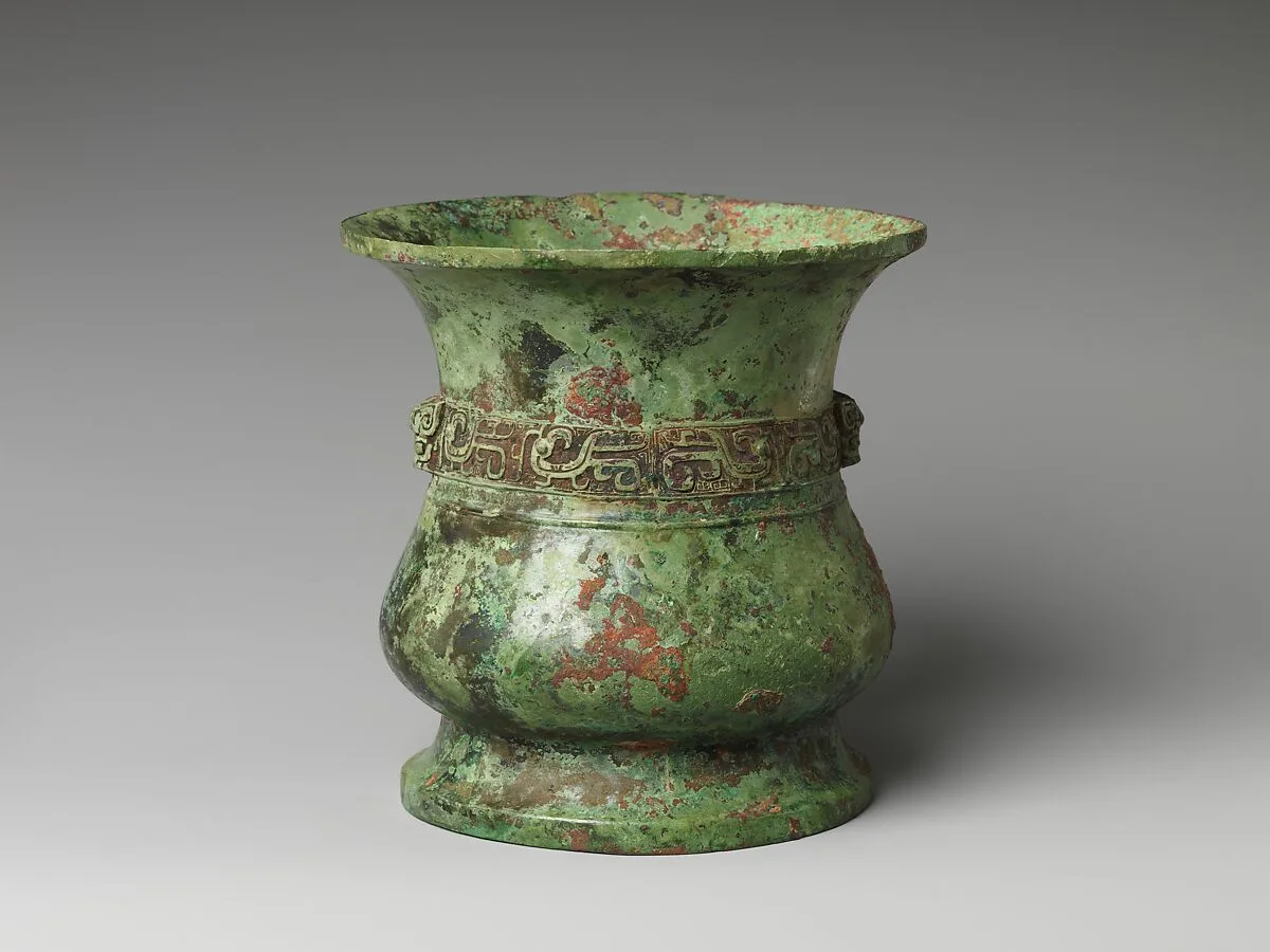 西周 青銅尊|Wine container (zun) — Unknown