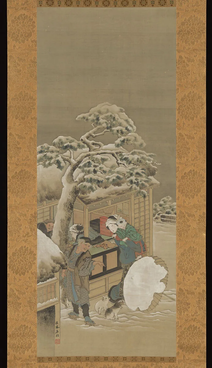 Untitled — Katsushika Hokusai
