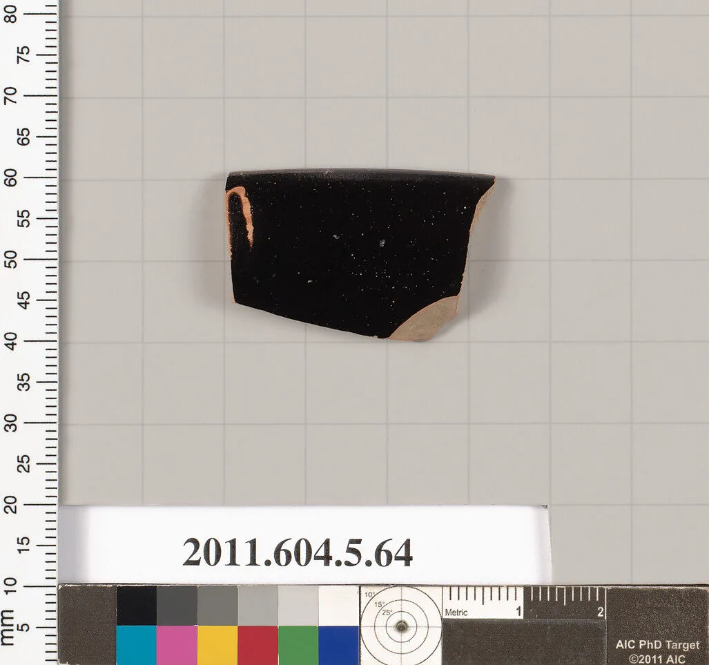 Terracotta rim fragment of a kylix (drinking cup) — Unknown