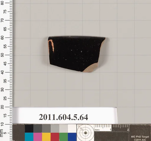 Terracotta rim fragment of a kylix (drinking cup)