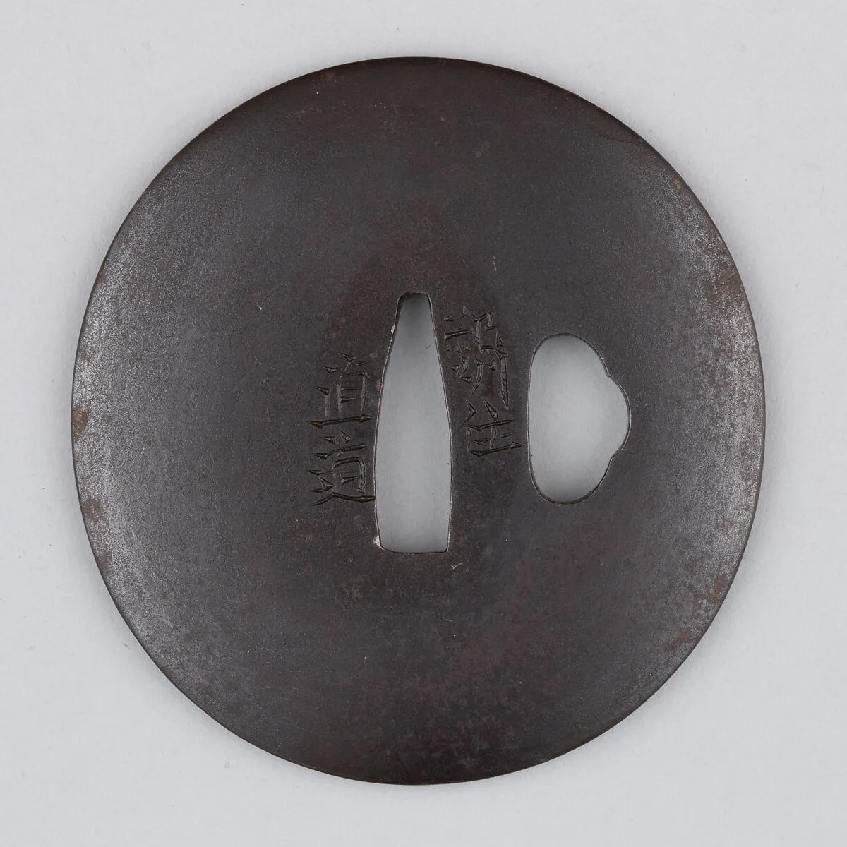 Sword Guard (Tsuba) — Unknown