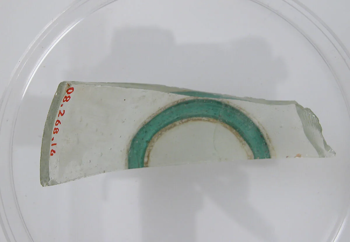 Base and Foot of a Vessel — Unknown