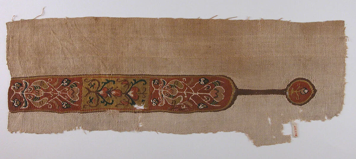 Band with Vegetal Motif — Unknown