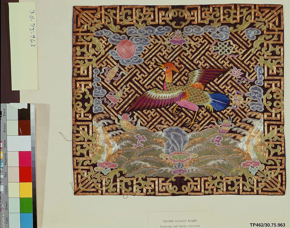 Untitled — Unknown