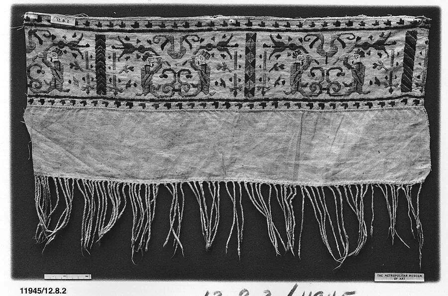 Towel — Unknown